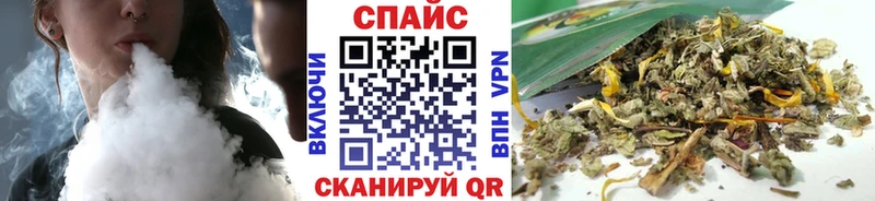 Купить  Будённовск  Бутират BDO 33% 