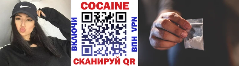 COCAIN Columbia Купить где Будённовск