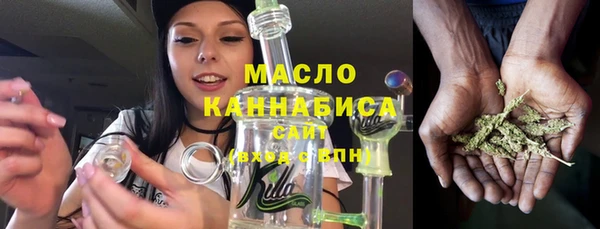 альфа пвп Лабытнанги