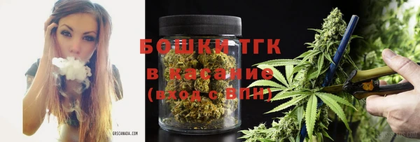 меф Лихославль