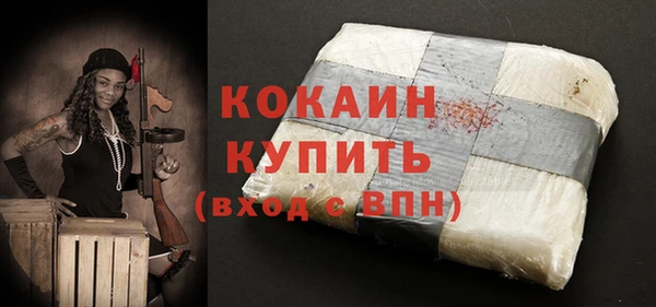 каннабис Лагань