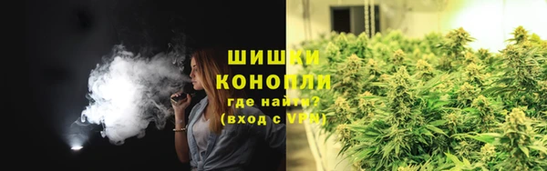 каннабис Лагань