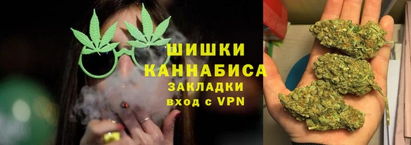меф VHQ Кулебаки