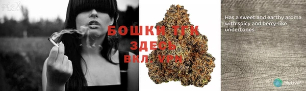 мефедрон Ладушкин