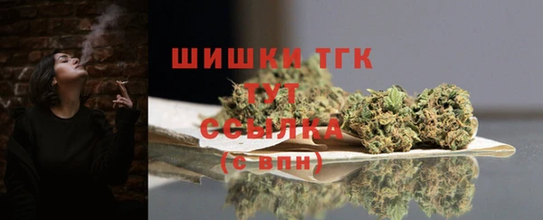 каннабис Лагань
