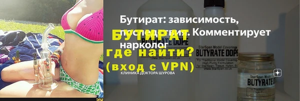 меф VHQ Кулебаки