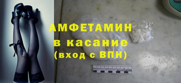 прущая мука Куйбышев