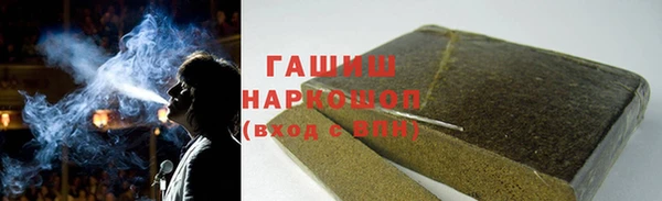 кокаин премиум Кукмор