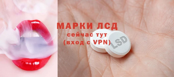 кокаин премиум Кукмор
