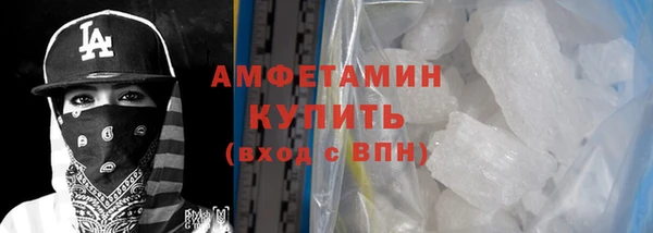 прущая мука Куйбышев