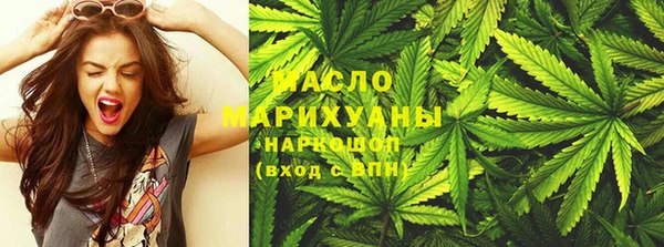 альфа пвп Лабытнанги
