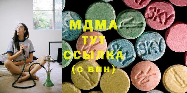 мефедрон Ладушкин