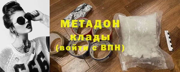 не бодяженный Липки