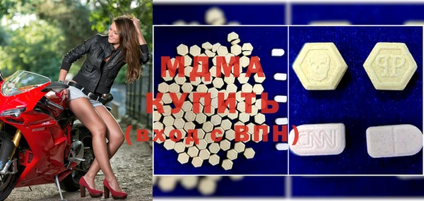 меф Лихославль