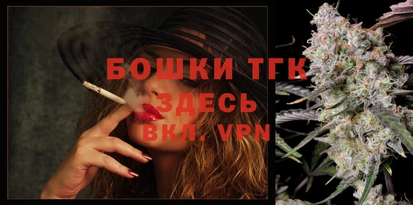 альфа пвп Лабытнанги
