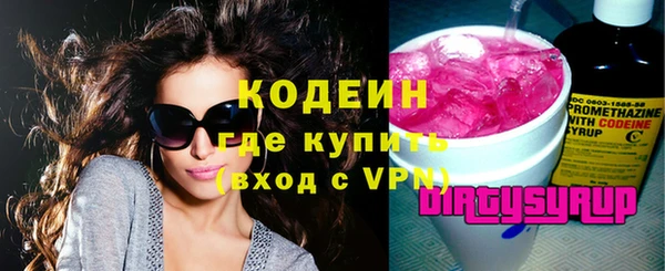 каннабис Лагань