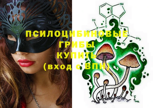 каннабис Лагань
