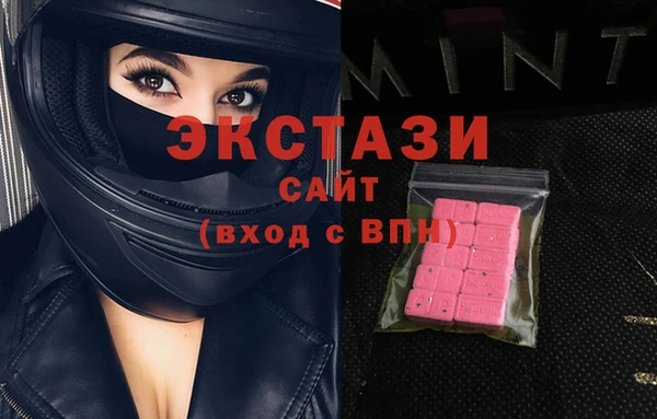каннабис Лагань