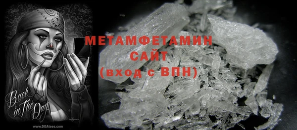 каннабис Лагань