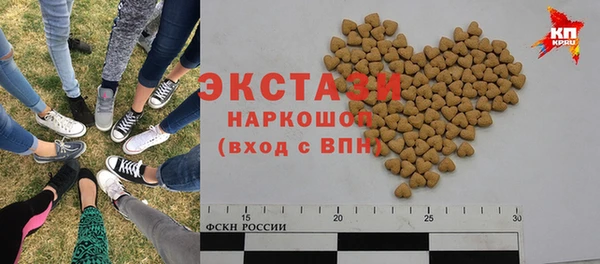 мефедрон Ладушкин
