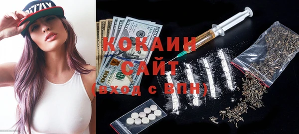 каннабис Лагань