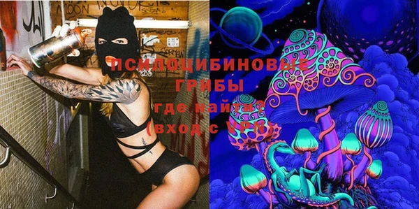 каннабис Лагань