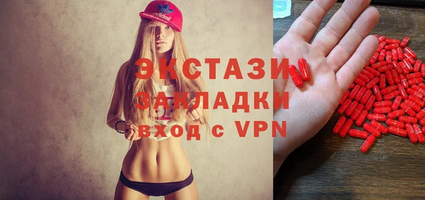 каннабис Лагань