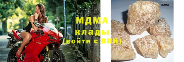 не бодяженный Липки