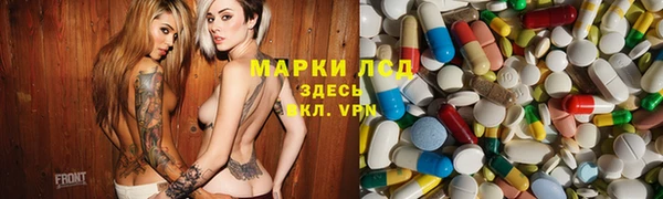 каннабис Лагань