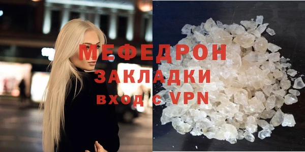 не бодяженный Липки