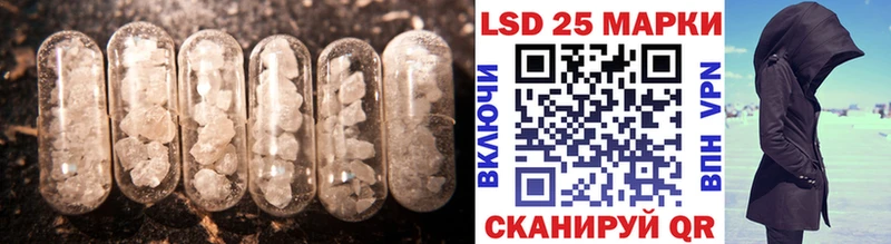 Купить  Будённовск  ЛСД экстази кислота 